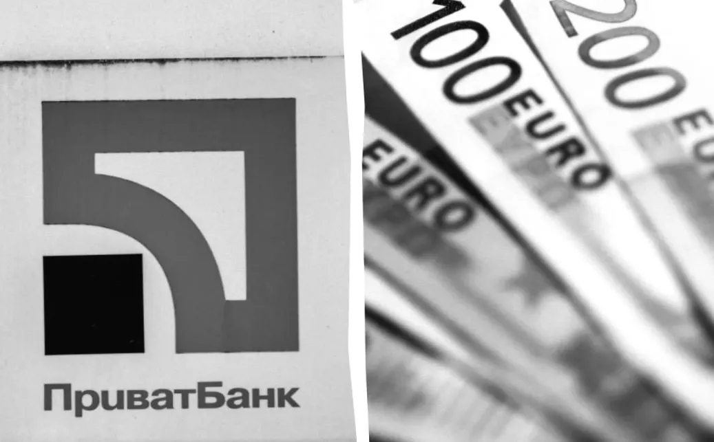 ПриватБанк шокував: євро різко подешевшало — актуальний курс на 27 січня