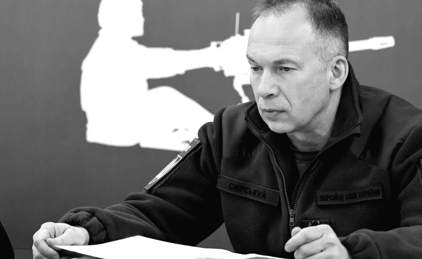 Сирський наказав посилити таємний нагляд за підготовкою новобранців