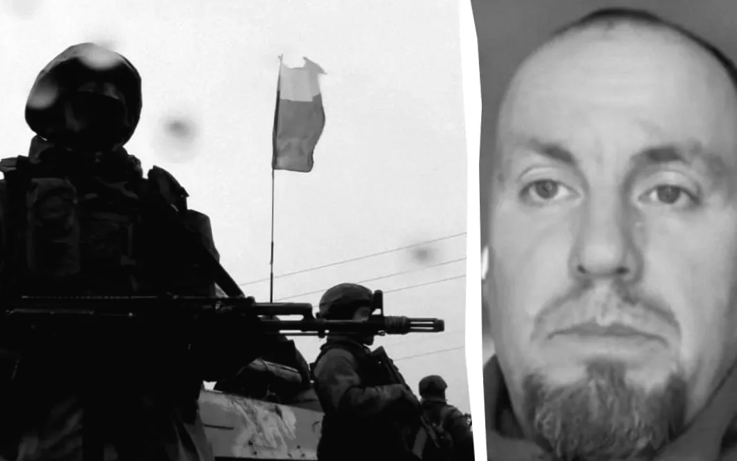 Тимочко вважає, що Росія хоче зруйнувати місто на Донбасі