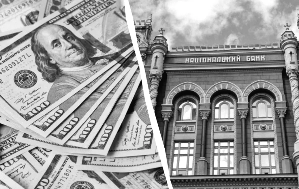 Долар піднімається до майже 44 гривень: що чекати від курсу 12 березня?