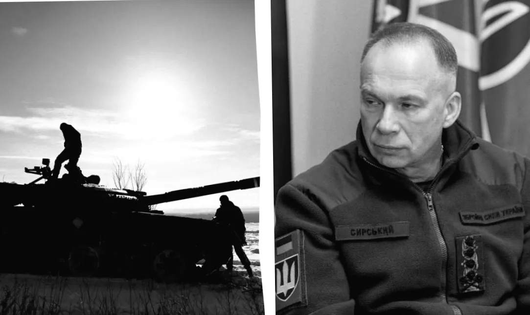 Сирський розповів про три ключові наступальні операції ЗСУ у 2025 році
