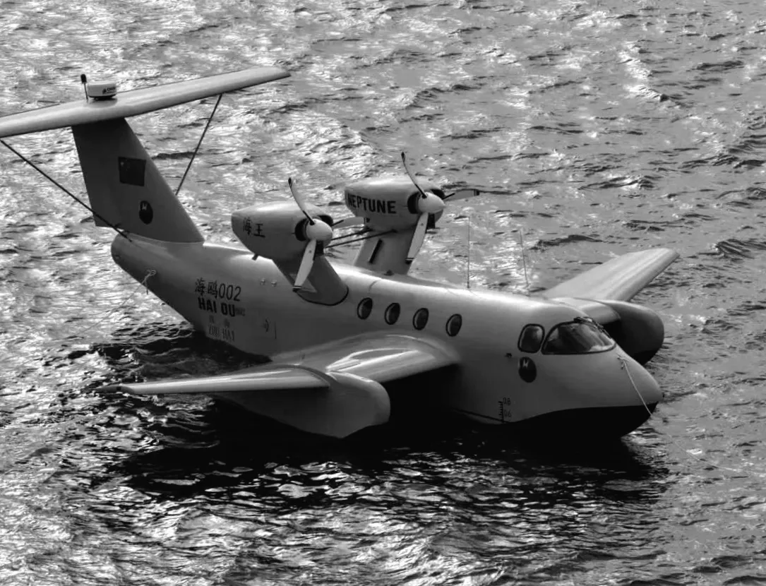 У Китаї показали дивного Каспійського монстра… в мініатюрі