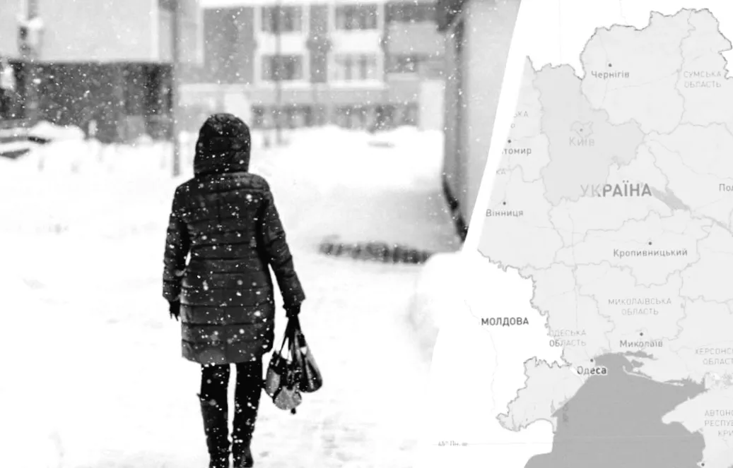 В Україні вводять жовту небезпеку: нічна негода наближається (карта)