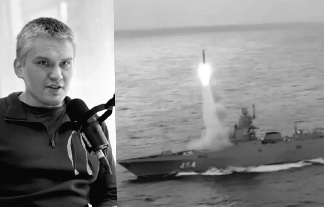 Новий удар Росії по енергетиці України: експерт бачить стратегічну поразку США