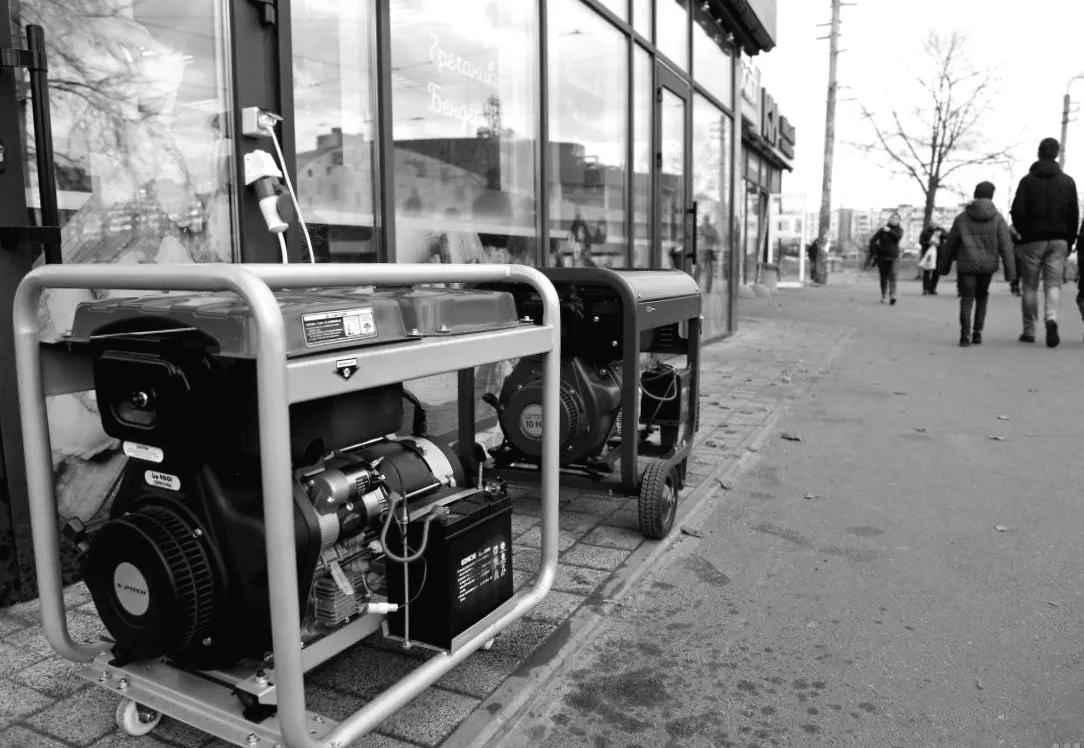 Держава відкрила можливість отримати енергетичну підтримку для ФОПів: як подати заявку?