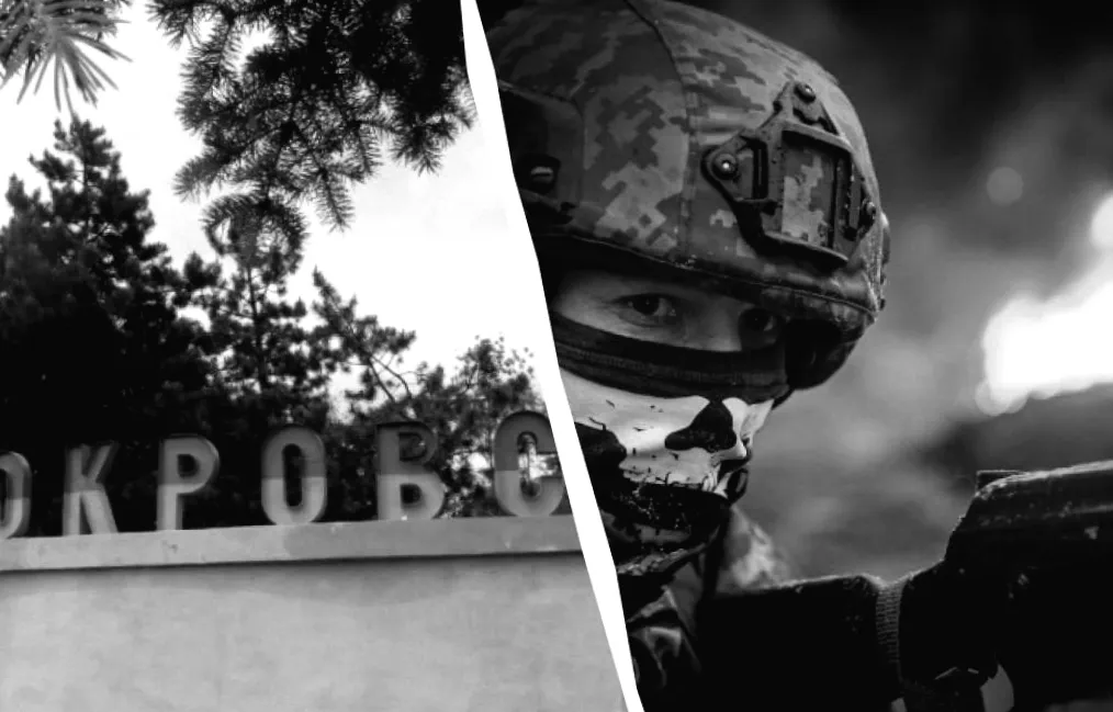 Росія нарощує живу силу на Покровському напрямку — що це означає для фронту?