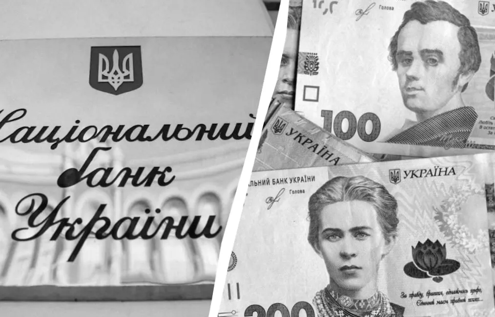 Нацбанк підвищив гривню: курс валют на 22 січня.