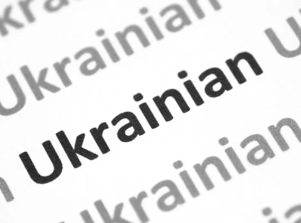 Мовний омбудсмен ставить вимогу: українська для б'юті-блогерів та тарологів або наслідки?