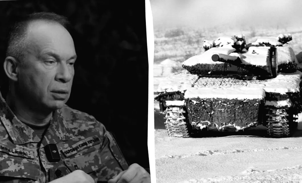 ЗСУ готуються до нових контрнаступів - Сирський