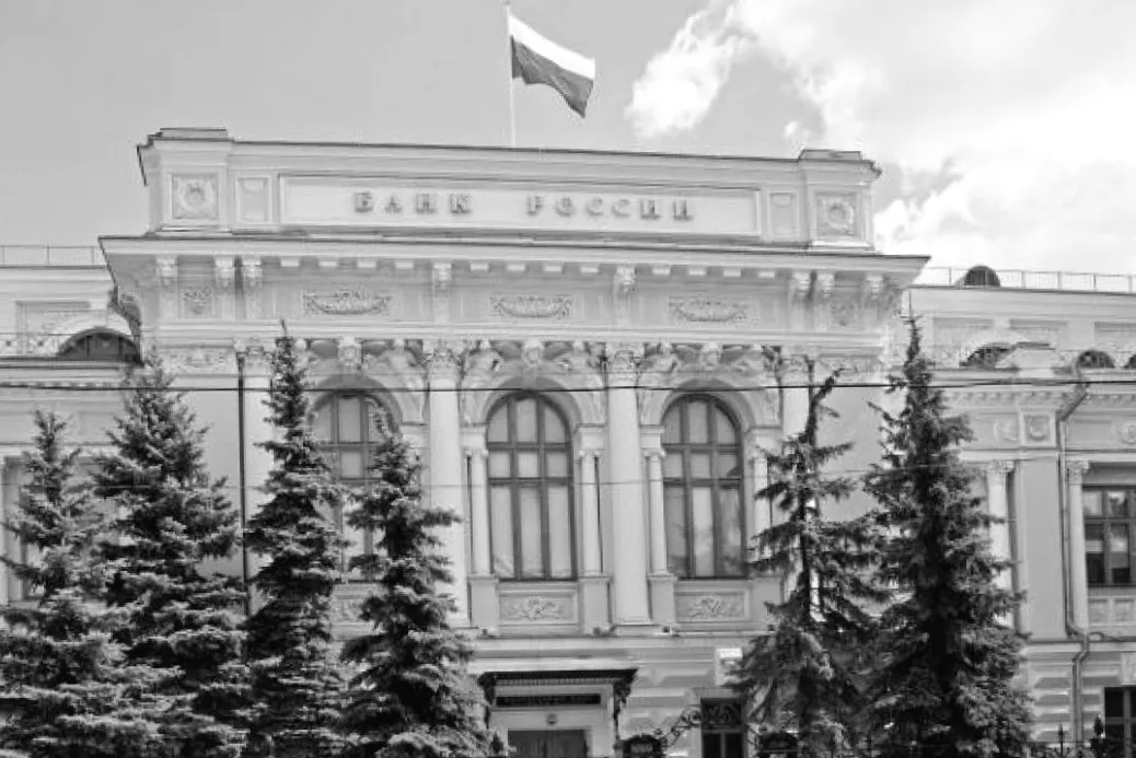 Центробанк Росії розпочав судову тяганину з ЄС через блоковані активи