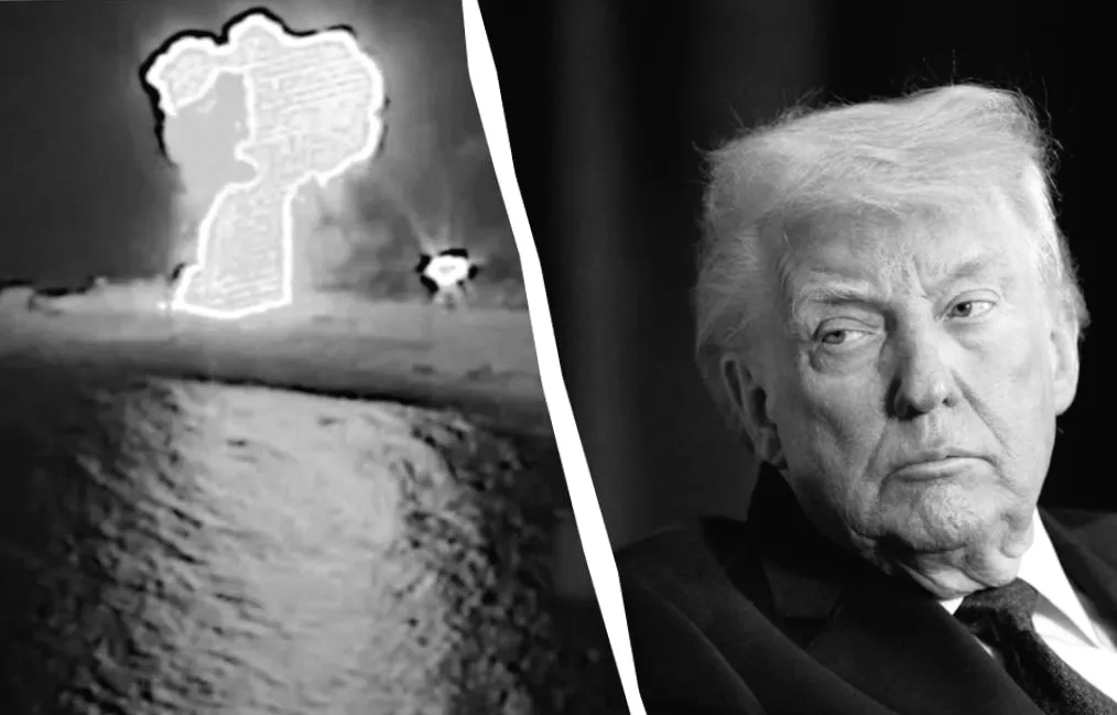 США ліквідували 11 іранських кораблів у таємничій операції Пентагону