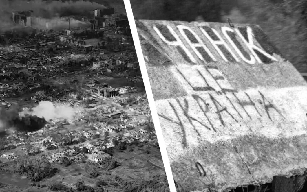 Окупанти готують нову атаку на місто Харківщини з флангів, - військовий