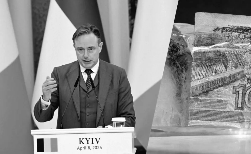 Прем’єр Бельгії: конфіскація російських активів може перетворитися на відкритий акт війни