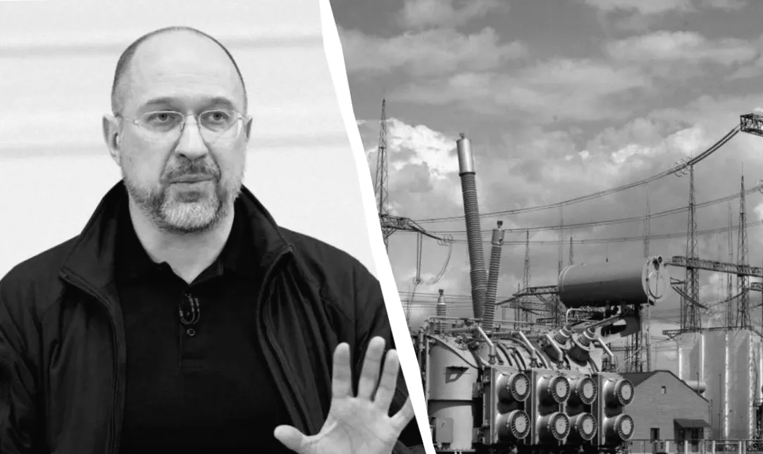 Бетонні саркофаги на підстанціях витримують до 20 ударів Шахедів - економічніше, ніж Patriot.