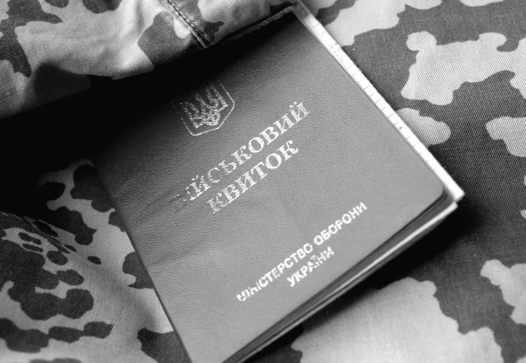 Добровольці 60+ отримають шанс на річний контракт: що говорить Міноборони