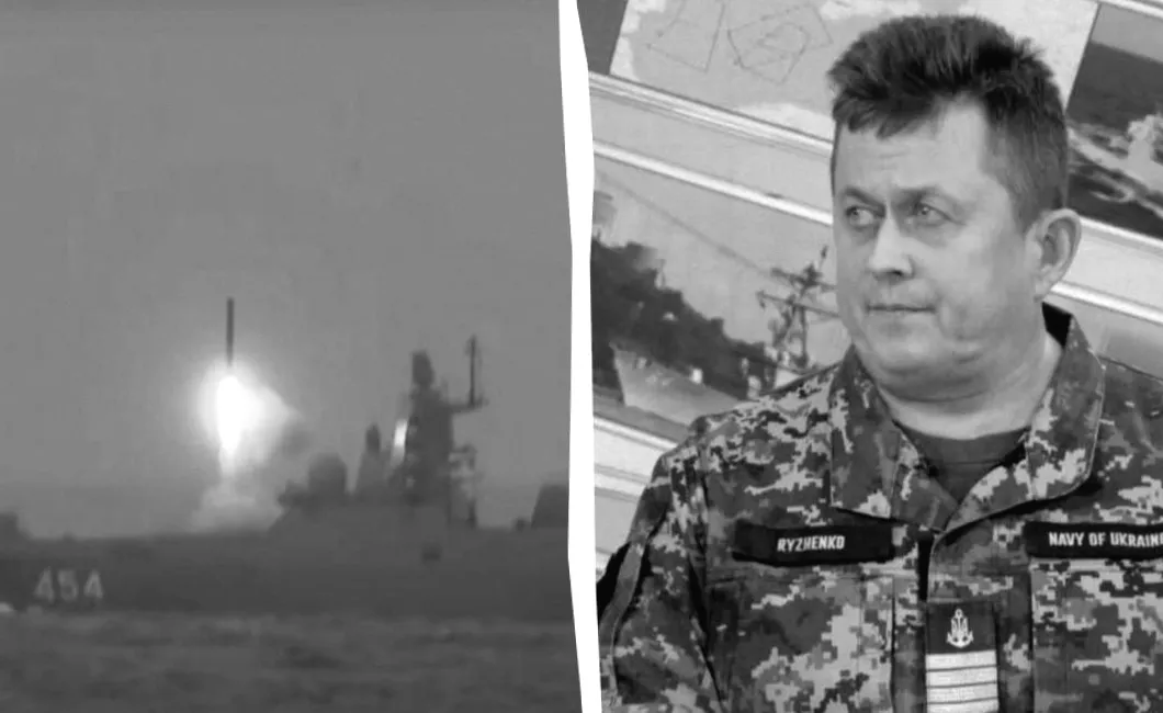 Ракета 'Циркон': Таємничі випробування Росії на українських містах, - капітан