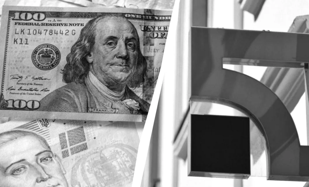 ПриватБанк змінює курс долара: що чекати 3 березня?