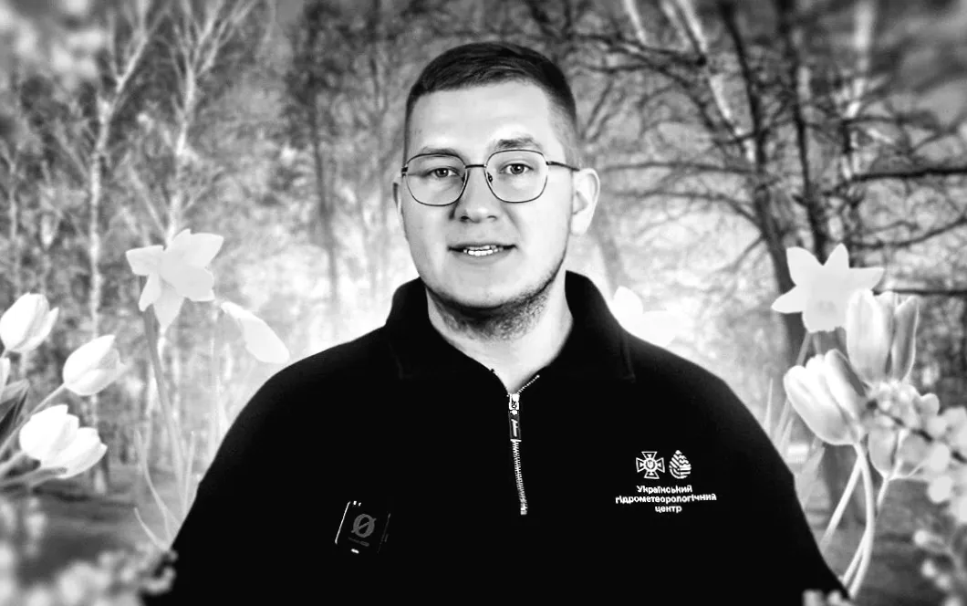 Якою буде погода 8 березня: прогнози синоптика для планів на свято