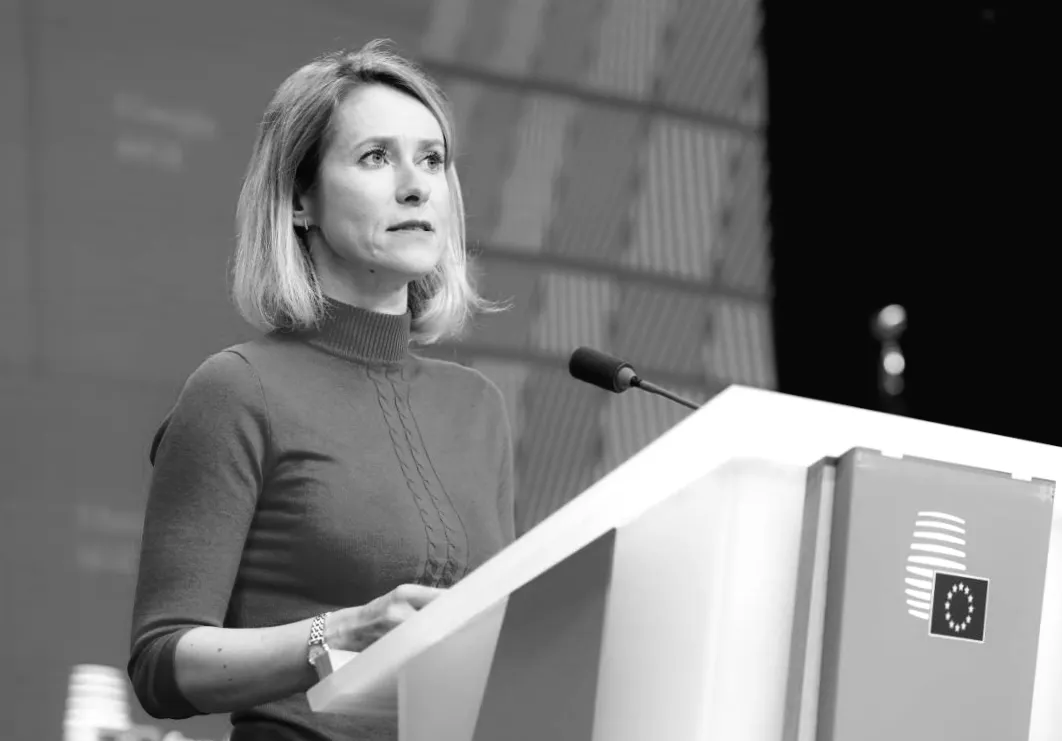 Європа прагне втрутитися в конфлікт в Ірані та просунути українські дрони — Каллас розкриває плани