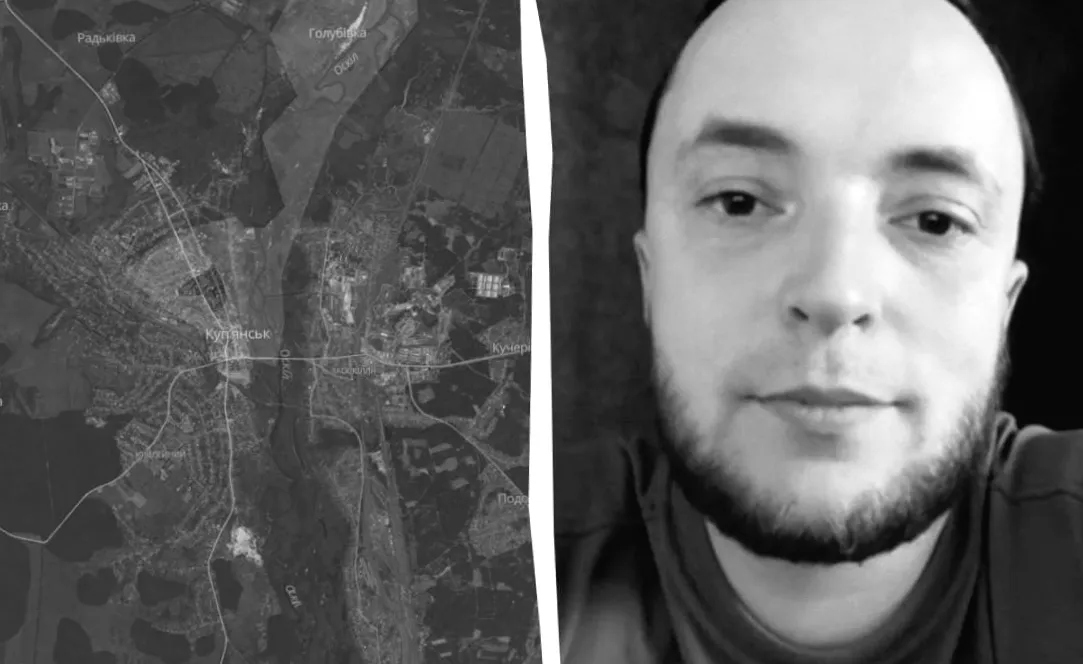 Куп'янськ під контролем ЗСУ: що насправді відбувається зараз?