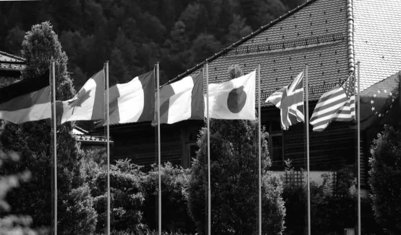 G7 обговорює секретний план захисту суден через конфлікт в Ірані та зламані ланцюги поставок