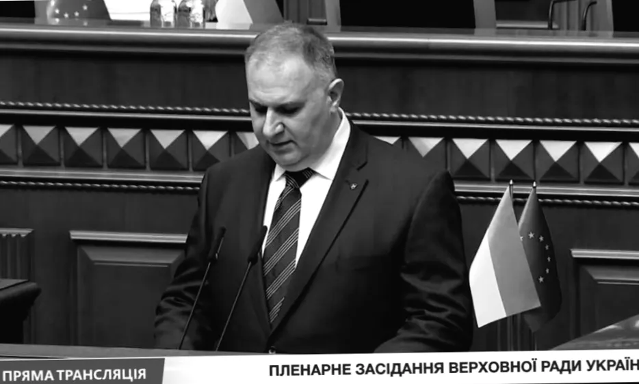Новий представник 'Слуги народу' присягнув на вірність у Верховній Раді