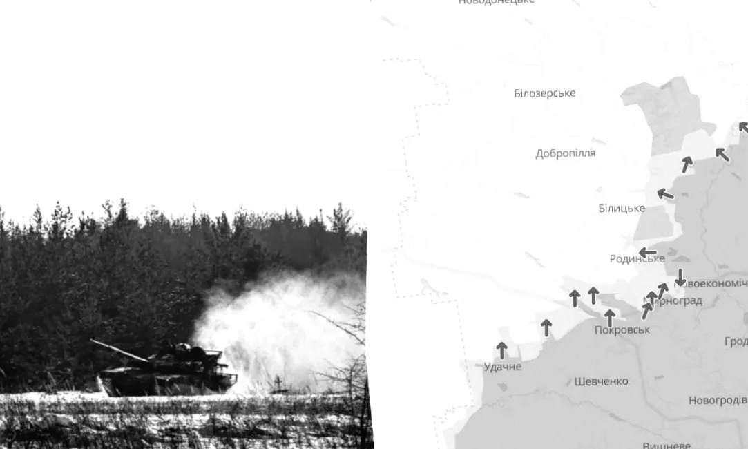 Добропільський напрямок під загрозою: військовий розкрив таємниці фронту
