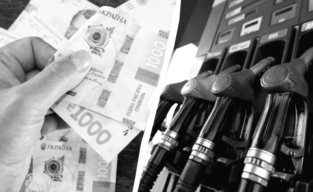 Експерт розкрив несподіваний прогноз цін на бензин і дизель в Україні: що чекає водіїв найближчим часом