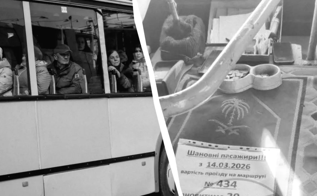 У Києві зростає вартість маршруток: які маршрути і коли стануть дорожчими до 20 гривень