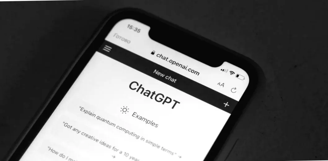 ChatGPT тепер показує рекламу навіть підписникам: що це означає?