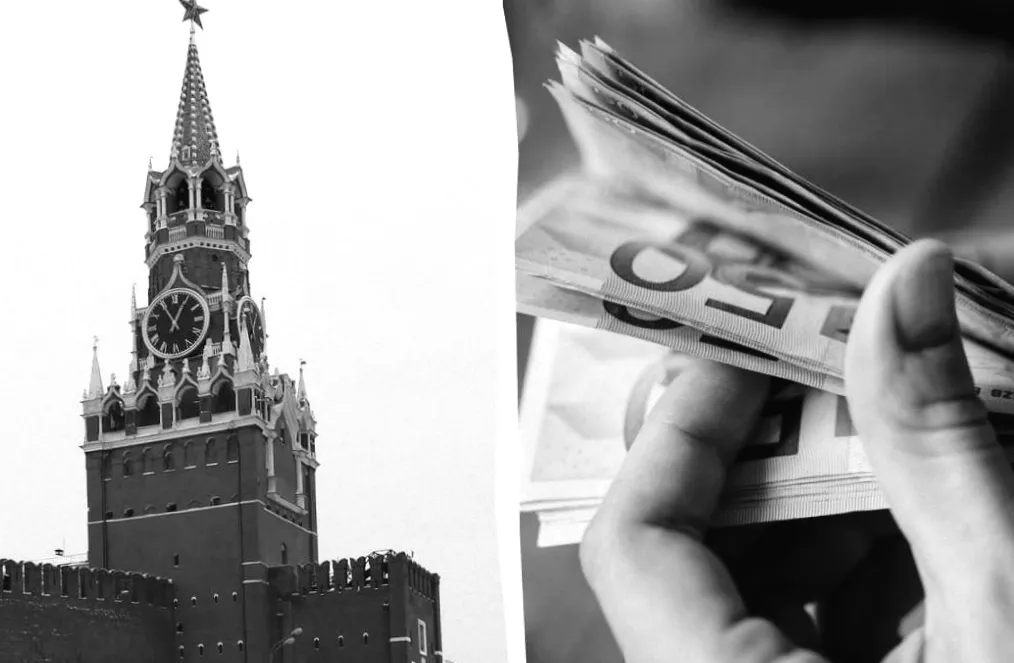 Заморожені активи Росії принесуть Україні мільярди: Euroclear озвучив деталі