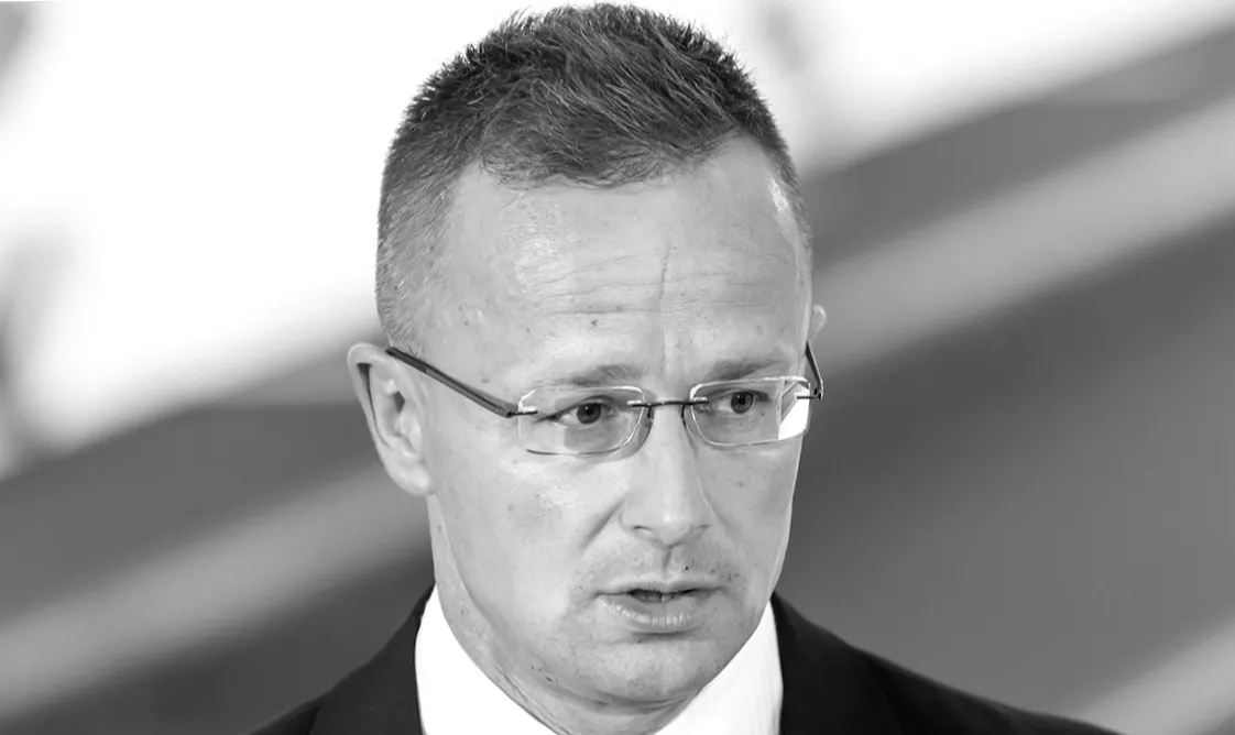 Сійярто: блокування 'Дружби' — спроба атаки на Угорщину від Зеленського