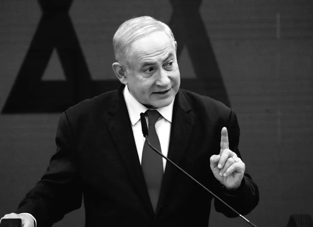 Нетаньяху натякнув на удар по Ірану: коли ядерний щит стане непереможним?