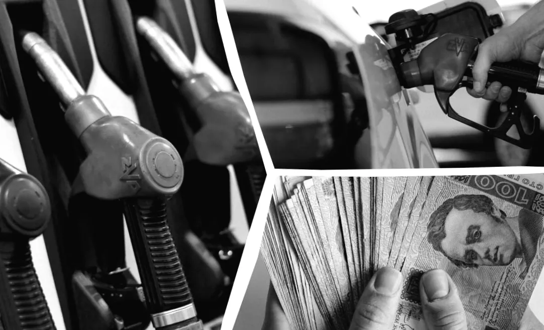 Нове пальне в Україні: рекордні ціни на бензин, дизель та автогаз — що далі?