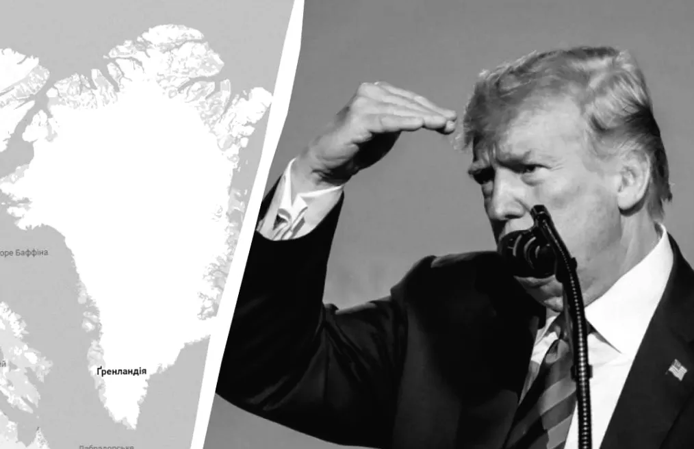 США можуть змінити стратегію на Гренландії: нові плани з розміщення військ