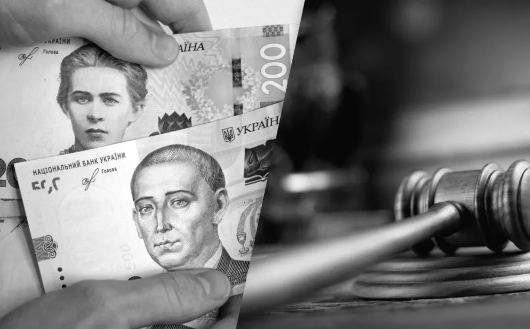 Аліменти без сплати: юрист розкрила приховані штрафи та обмеження, про які ви не знали