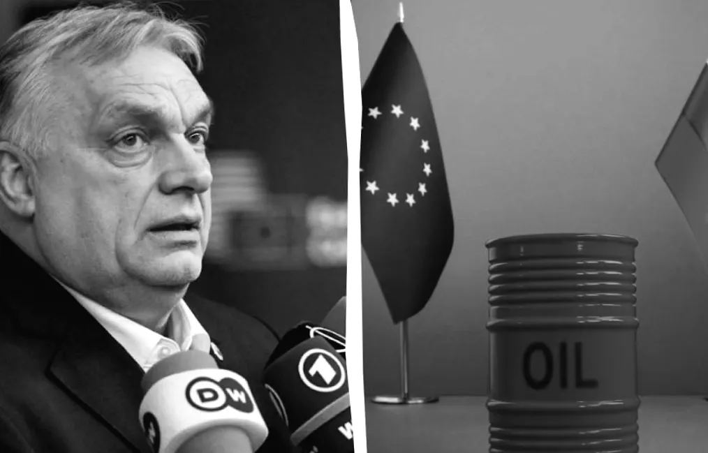 Орбан розкрив, чому ЄС має скасувати санкції проти російської енергетики