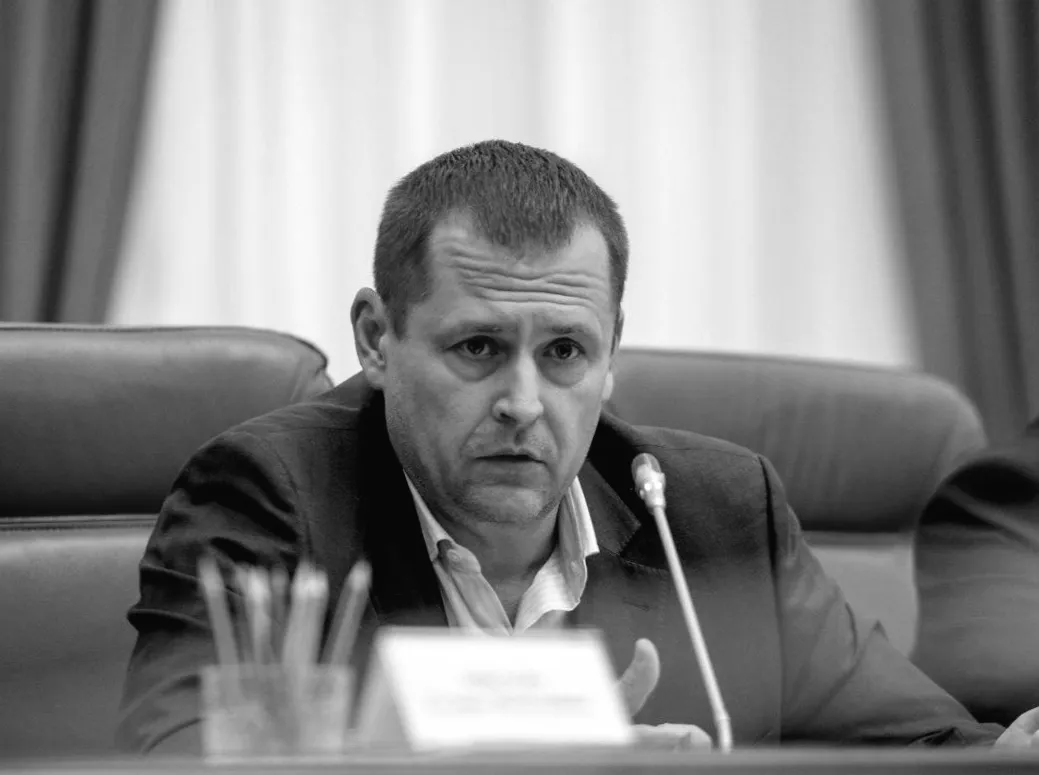 Обшуки у мерії Дніпра: що відбувається?