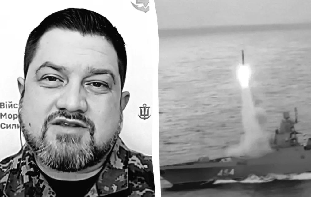 Українські ВМС розкрили важливі деталі атаки Росії Цирконом