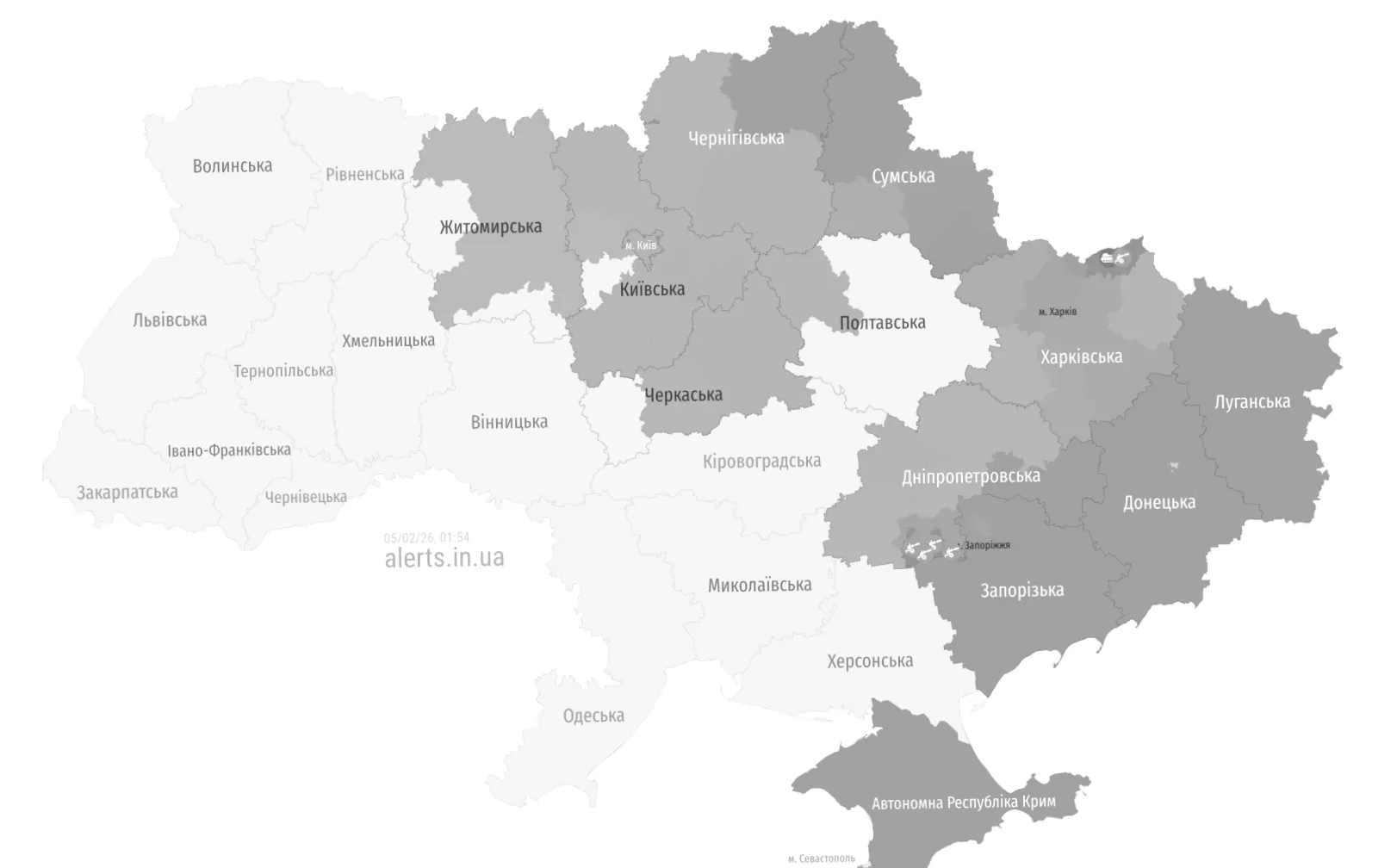 Повітряну тривогу оголошено в Києві та кількох областях через ворожу атаку дронів