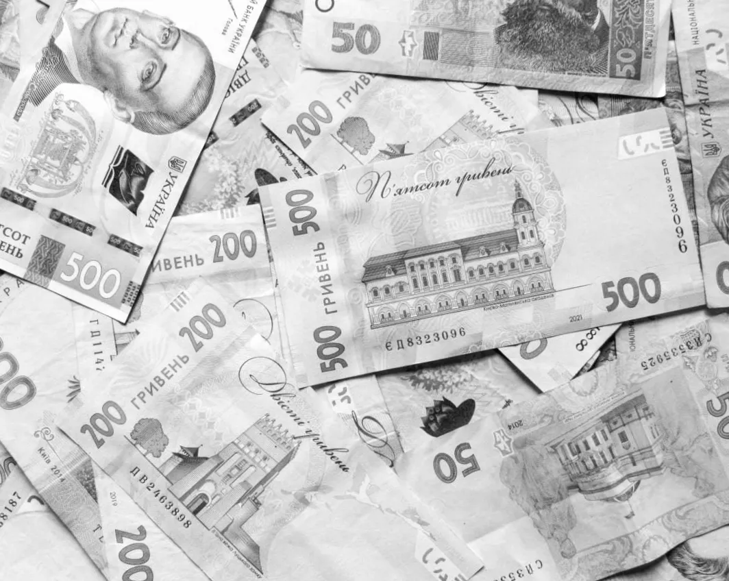 Можливий прихід нових 2000 і 5000 гривень: що готують українцям найближчим часом