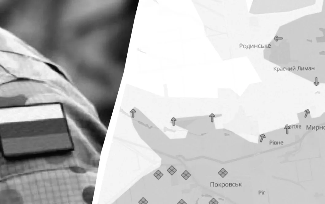 Російські війська наближаються до Покровська: захоплено нове село, – DeepState