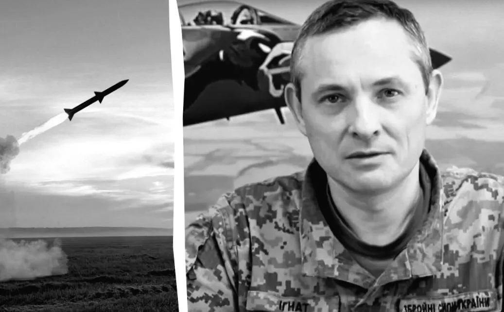 Куди летів російський Циркон під час нічної атаки: розкрито напрямок Ігната