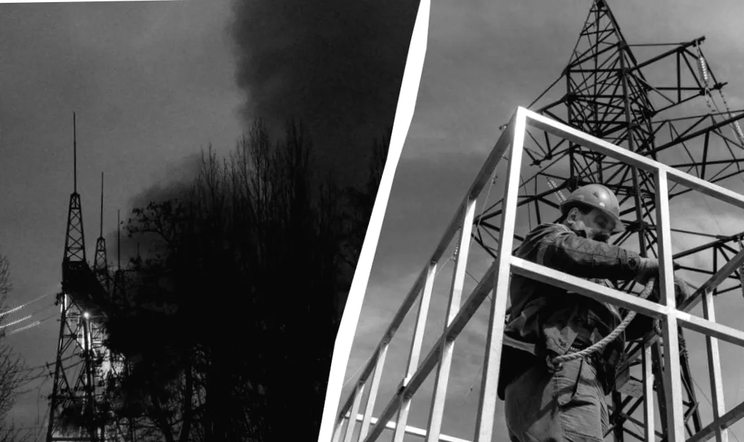 Ризикують життям заради тепла: як українські енергетики долають наслідки обстрілів РФ