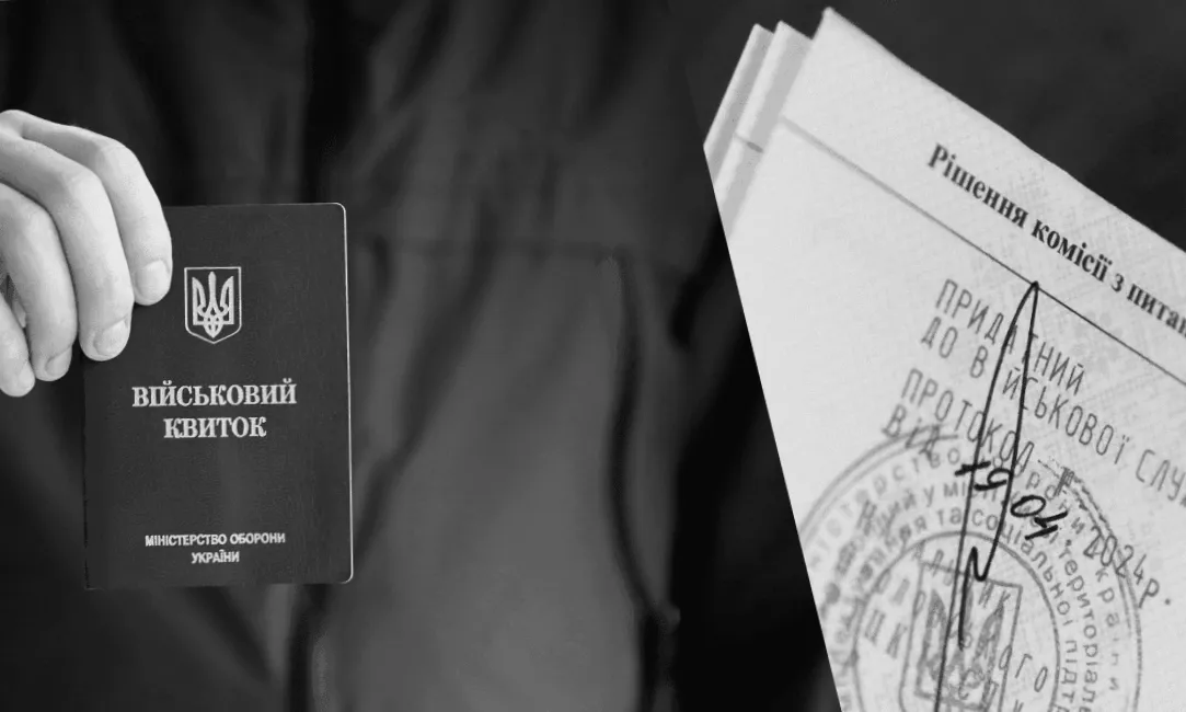 Як ухилянти втекли з України: розповідь про бажання втечі та свободи