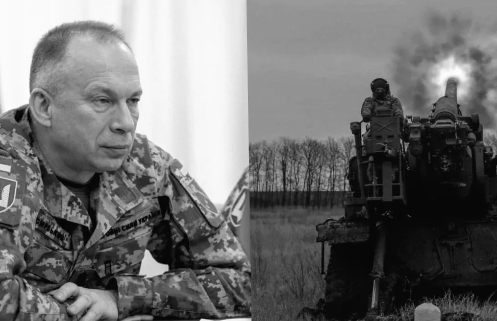 ЗСУ на Олександрівському напрямку: що приховує контрнаступ, – Сирський