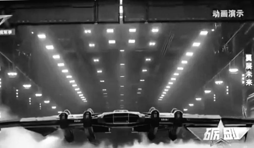 Китай представив Небесну браму: гігантський космічний авіаносець, що вражає