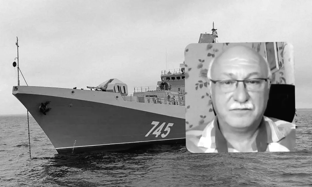 В Новоросійську поцілили у рідкісний фрегат: експерт розкрив його особливість