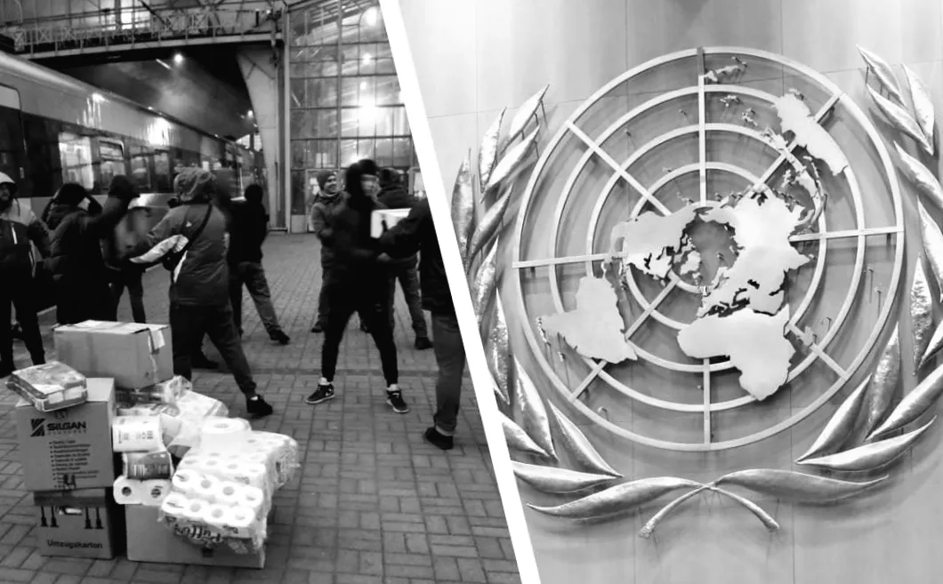 Хто отримає допомогу від ООН у 2026 році та як її не втратити: важливі деталі для українців