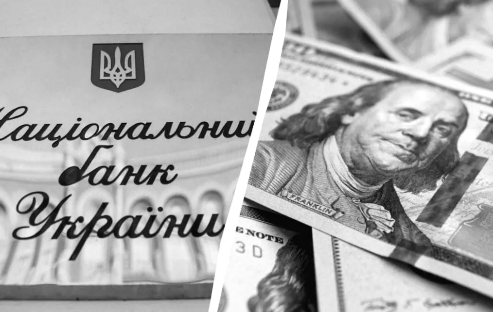 Долар знову дорожчає: що очікувати від офіційного курсу на вівторок?
